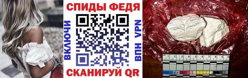 наркотики Верхний Уфалей АМФ 97%