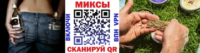 купить   Верхний Уфалей  Бутират оксана 