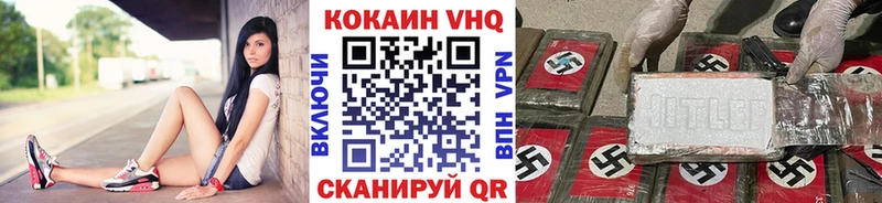 COCAIN Columbia  дарнет шоп  OMG как войти  Верхний Уфалей 