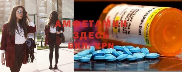 кокаин Белоозёрский