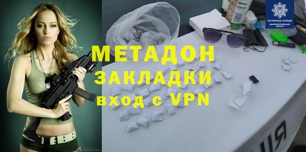ешки Беломорск