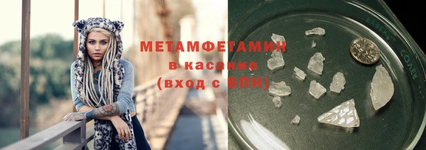 кокаин Белоозёрский