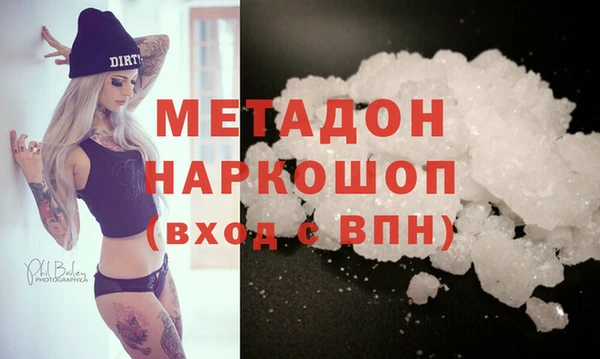 ешки Беломорск