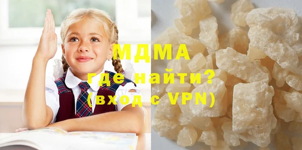 ешки Беломорск