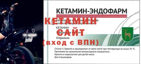 ешки Беломорск