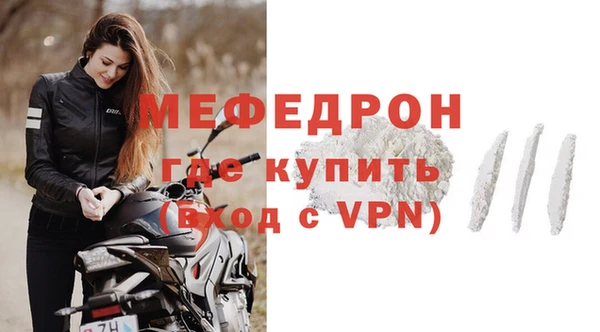 кокаин Белоозёрский