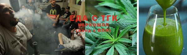 кокаин Белоозёрский