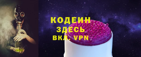 ешки Беломорск