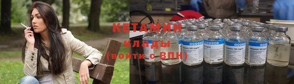 эйфоретик Нязепетровск