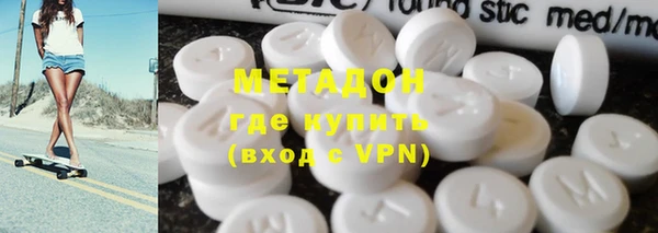 кокаин Белоозёрский