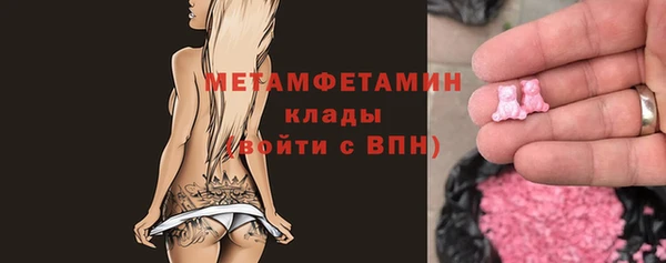 кокаин Белоозёрский