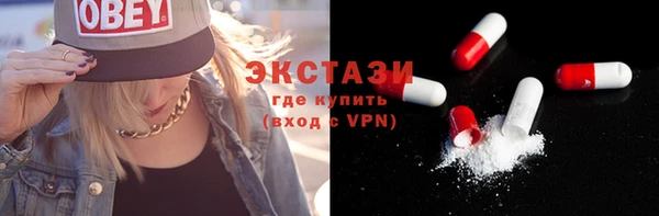 прущая мука Белокуриха