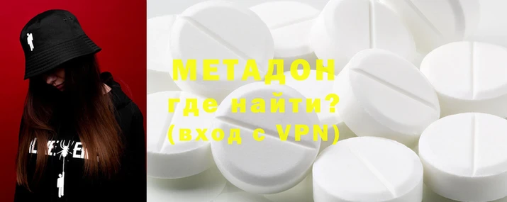 ешки Беломорск