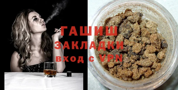 дурь Липки