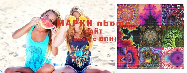 прущая мука Белокуриха