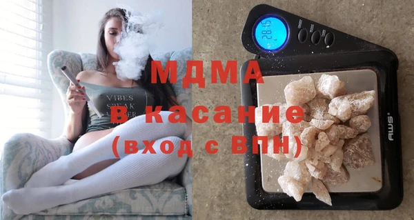 ешки Беломорск