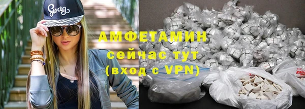 ГАЛЛЮЦИНОГЕННЫЕ ГРИБЫ Лиски