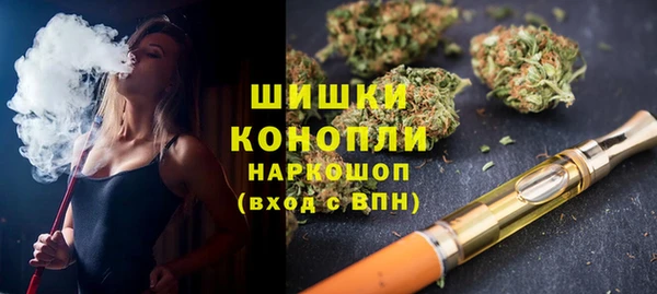 прущая мука Белокуриха