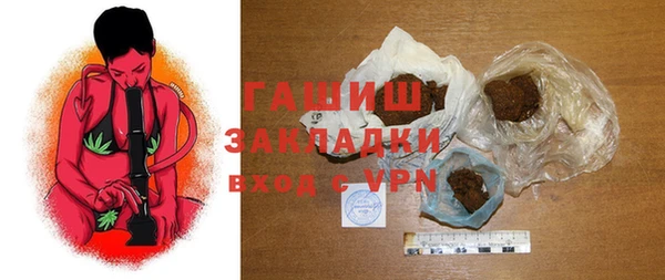 ешки Беломорск