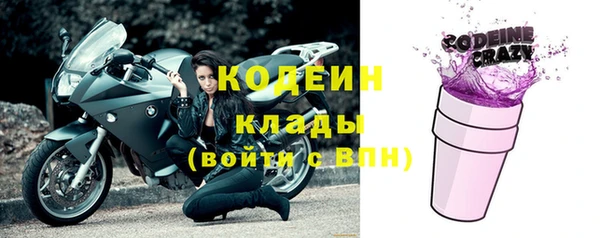 MESCALINE Нягань