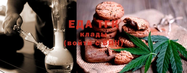 ешки Беломорск