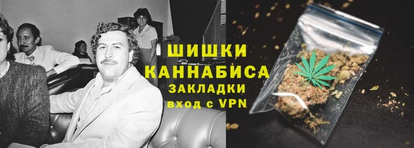амфетамин Лихославль
