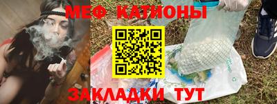 кокаин VHQ Малоярославец