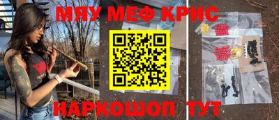 кокаин VHQ Малоярославец
