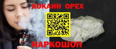 ГАЛЛЮЦИНОГЕННЫЕ ГРИБЫ Мариинск