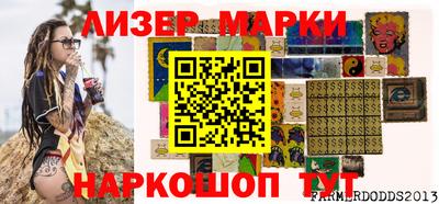 кокаин VHQ Малоярославец