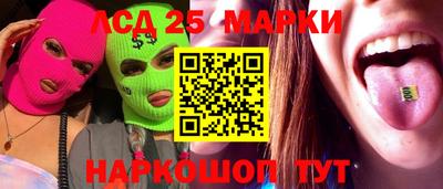 кокаин VHQ Малоярославец