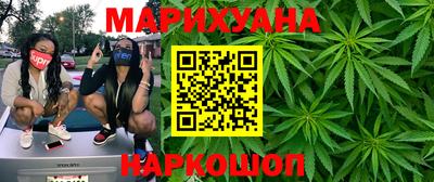 ГАЛЛЮЦИНОГЕННЫЕ ГРИБЫ Мариинск