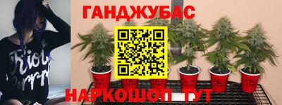 mix Братск