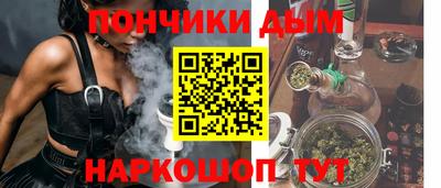 кокаин VHQ Малоярославец