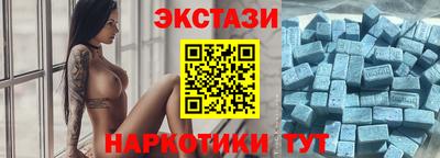 мяу мяу мука Малгобек