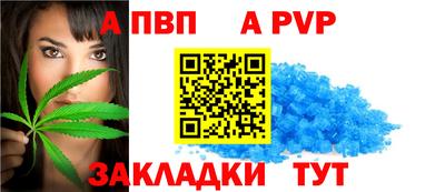 кокаин VHQ Малоярославец