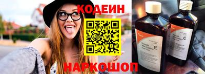 мяу мяу мука Малгобек
