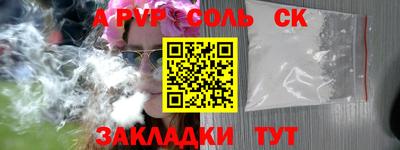 кокаин VHQ Малоярославец