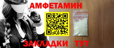 ГАЛЛЮЦИНОГЕННЫЕ ГРИБЫ Мариинск