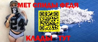 ГАЛЛЮЦИНОГЕННЫЕ ГРИБЫ Мариинск