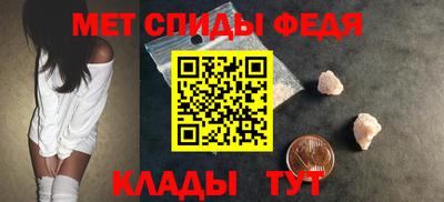 ГАЛЛЮЦИНОГЕННЫЕ ГРИБЫ Мариинск