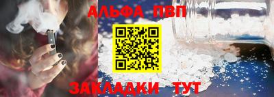 кокаин VHQ Малоярославец
