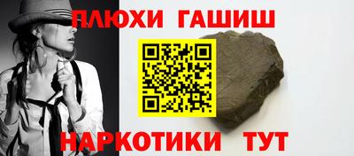 кокаин VHQ Малоярославец