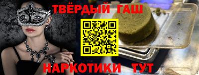 кокаин VHQ Малоярославец