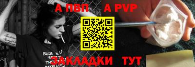 кокаин VHQ Малоярославец