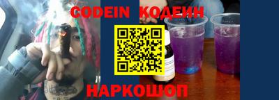 кокаин VHQ Малоярославец