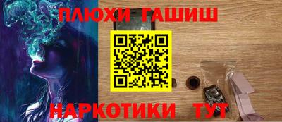кокаин VHQ Малоярославец