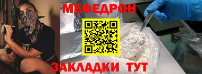 ГАЛЛЮЦИНОГЕННЫЕ ГРИБЫ Мариинск