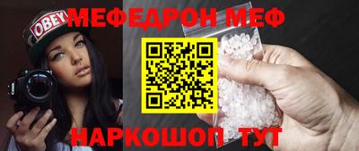 ГАЛЛЮЦИНОГЕННЫЕ ГРИБЫ Мариинск