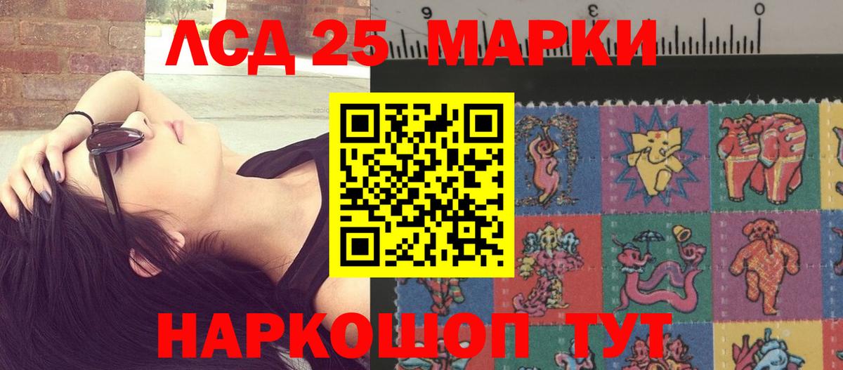 Кокаин  Бошки Шишки  ГАШИШ  ТГК  МЕТАДОН  Гашиш  Вход с VPN  Верхний Уфалей  Альфа ПВП СОЛЬ   ГЕРОИН  Меф кристаллы 